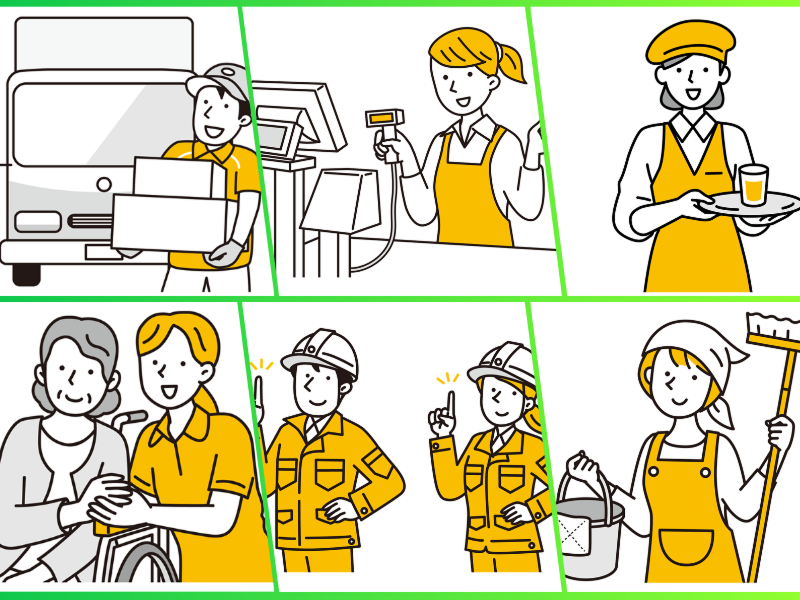 有限会社カタヤマのアルバイト・バイト求人情報-03