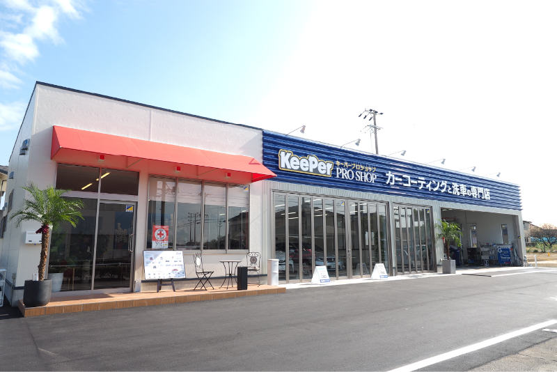 吉良オイルセンター株式会社のアルバイト・バイト求人情報-04