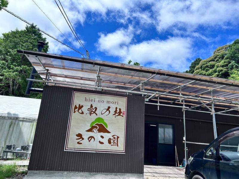 株式会社ゼストのアルバイト・バイト求人情報-02