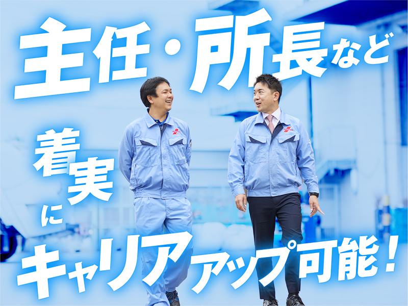 株式会社宮崎のアルバイト・バイト求人情報-05