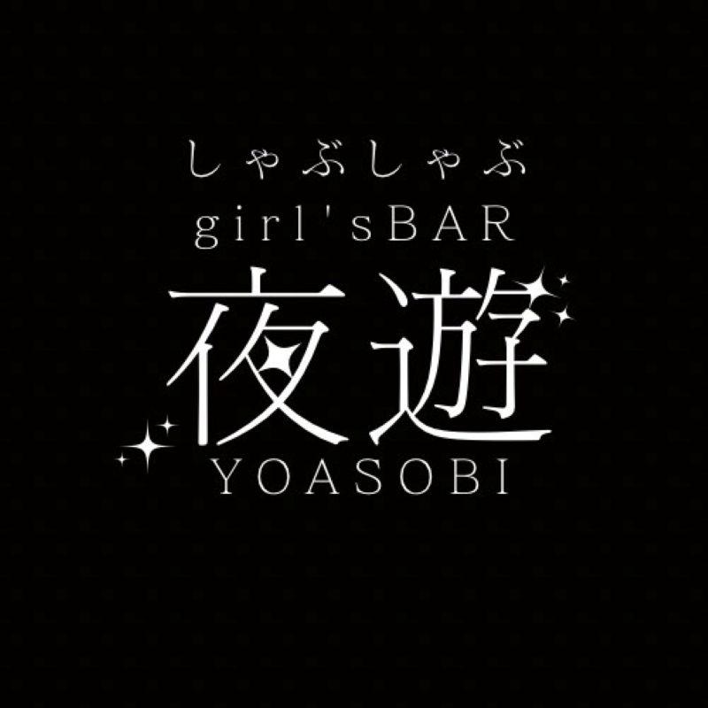 YOASOBIの求人・転職情報-03