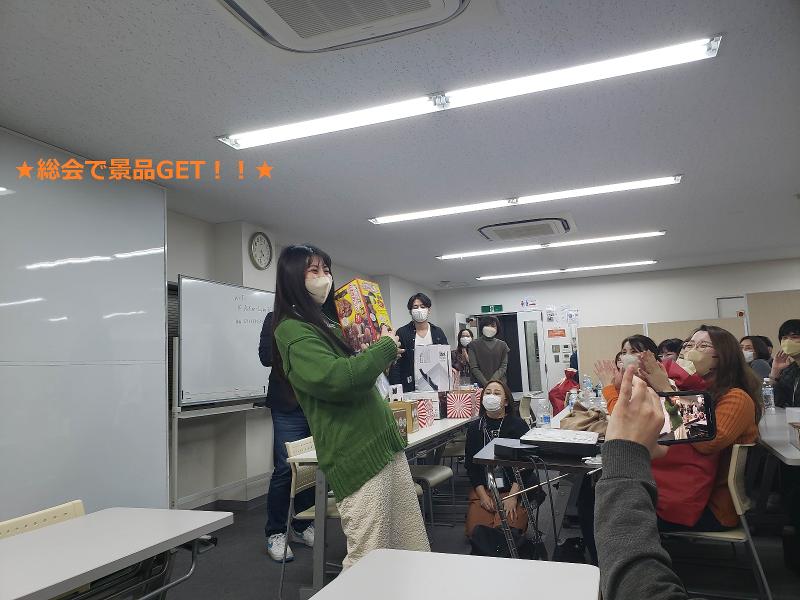 株式会社チームライクのアルバイト・バイト求人情報-05