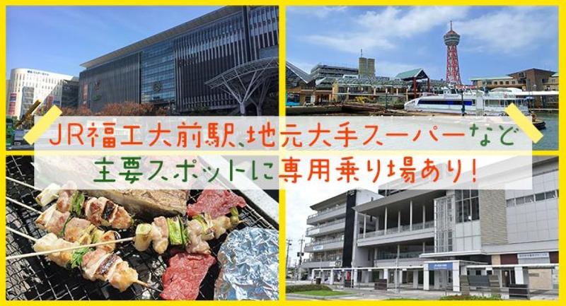 新宮タクシー株式会社のアルバイト・バイト求人情報-03