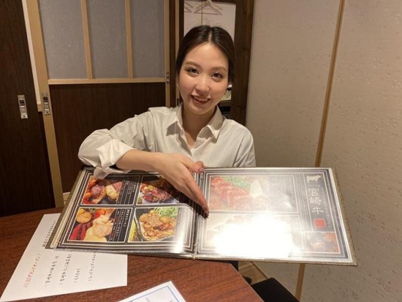 京橋店の求人・転職情報