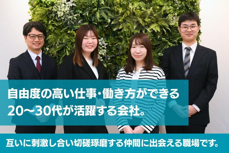株式会社ハイ・アベイラビリティ・システムズの求人・転職情報