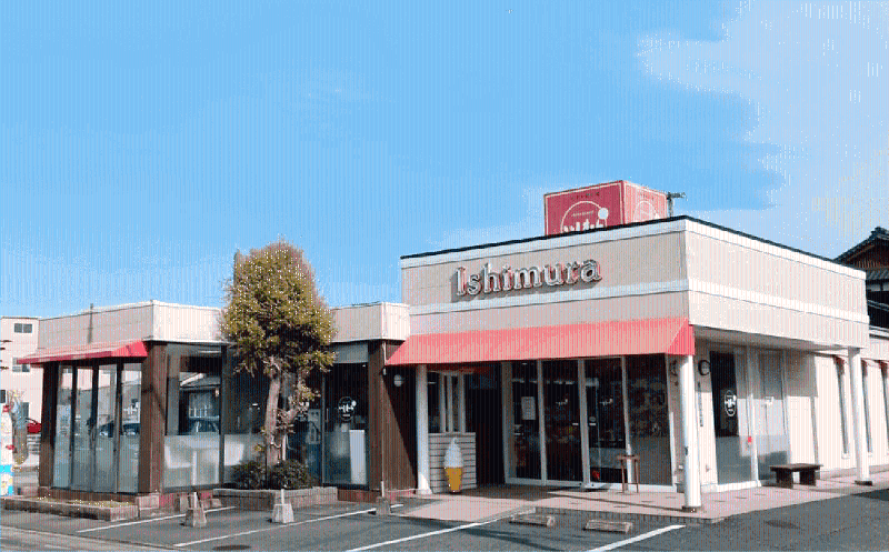 株式会社 石村萬盛堂のアルバイト・バイト求人情報-02