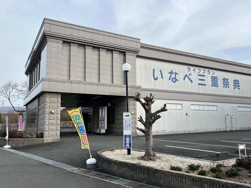 ライフプラン株式会社のアルバイト・バイト求人情報-05