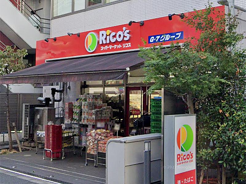 スーパーマーケット リコス 九段南4丁目店のアルバイト・バイト求人情報-05