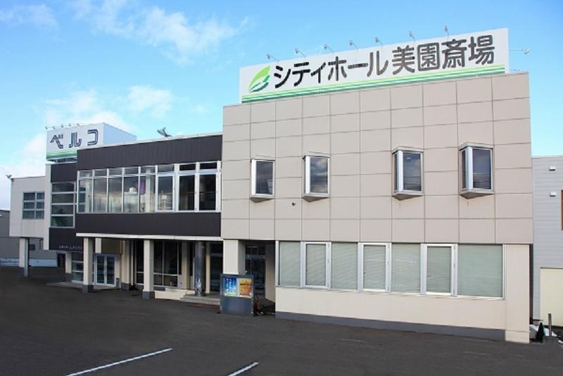 フローラ21札幌のアルバイト・バイト求人情報-02