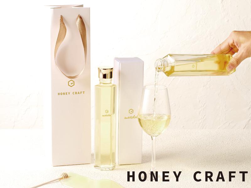 (株)honeyboy&co.の求人・転職情報