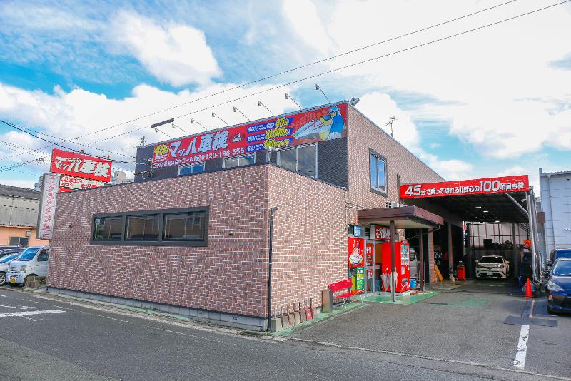 株式会社ネクスト マッハ車検陣原店のアルバイト・バイト求人情報-02