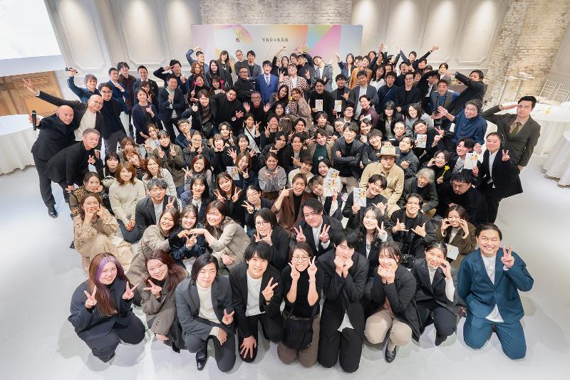 株式会社ワイケープロデュース-0008の求人・転職情報