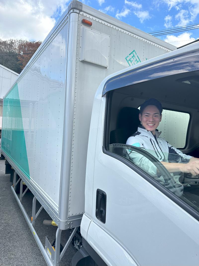 株式会社フロンティアリネンサプライの求人情報