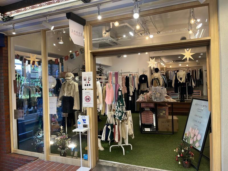 高速ターミナルのアルバイト・バイト求人情報-04