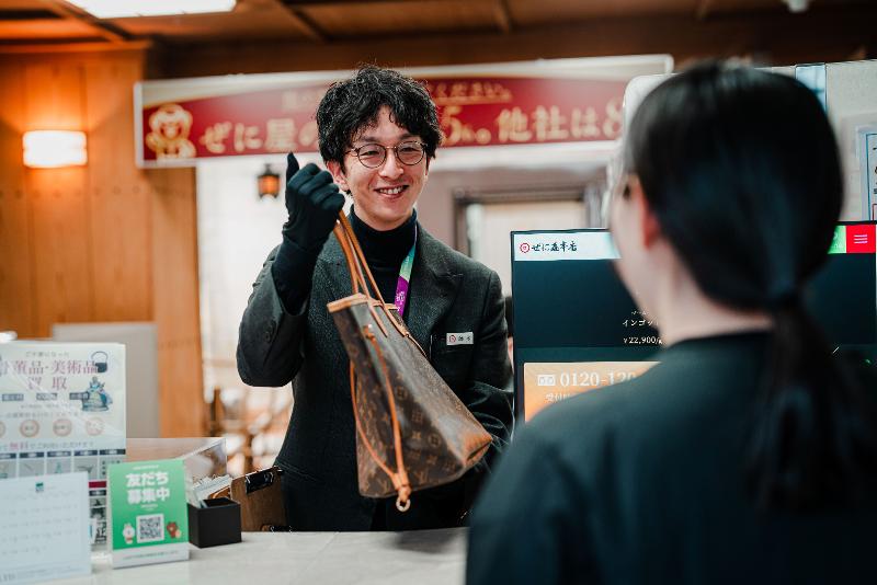 株式会社ぜに屋本店の求人・転職情報