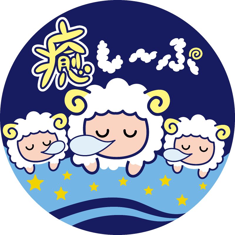 ドライヘッドスパ専門店　癒し〜ぷ用賀店のアルバイト・バイト求人情報-04
