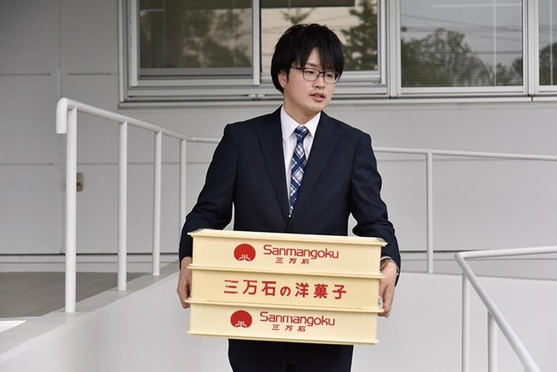 株式会社三万石商事のアルバイト・バイト求人情報-04