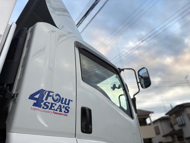 フォーシーズ湘南株式会社の求人・転職情報