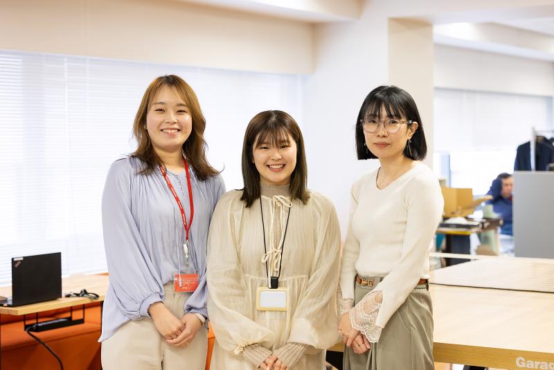 オフィスコム株式会社の求人・転職情報