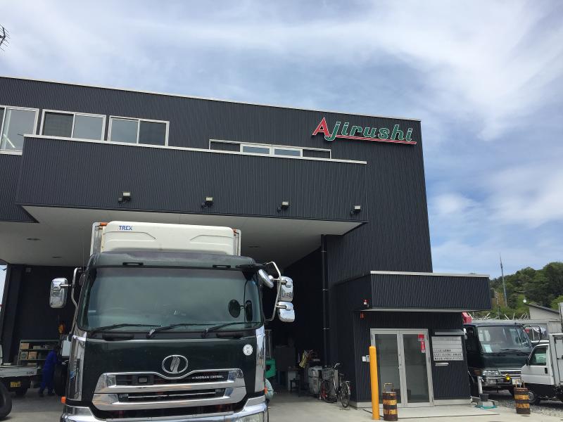 株式会社比佐商事のアルバイト・バイト求人情報-04