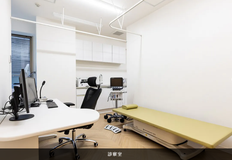 江東ありま胃腸肛門内視鏡クリニックのアルバイト・バイト求人情報-03