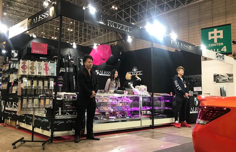 株式会社エーエスジャパンの求人・転職情報