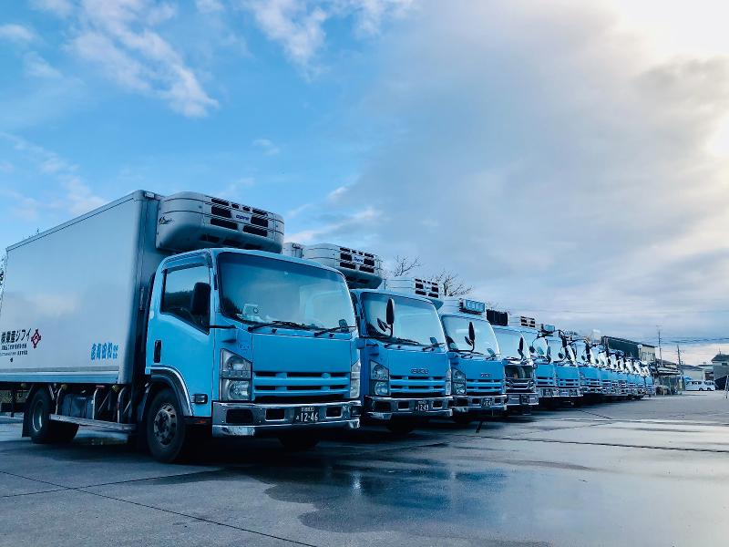 有限会社和田商店のアルバイト・バイト求人情報-04