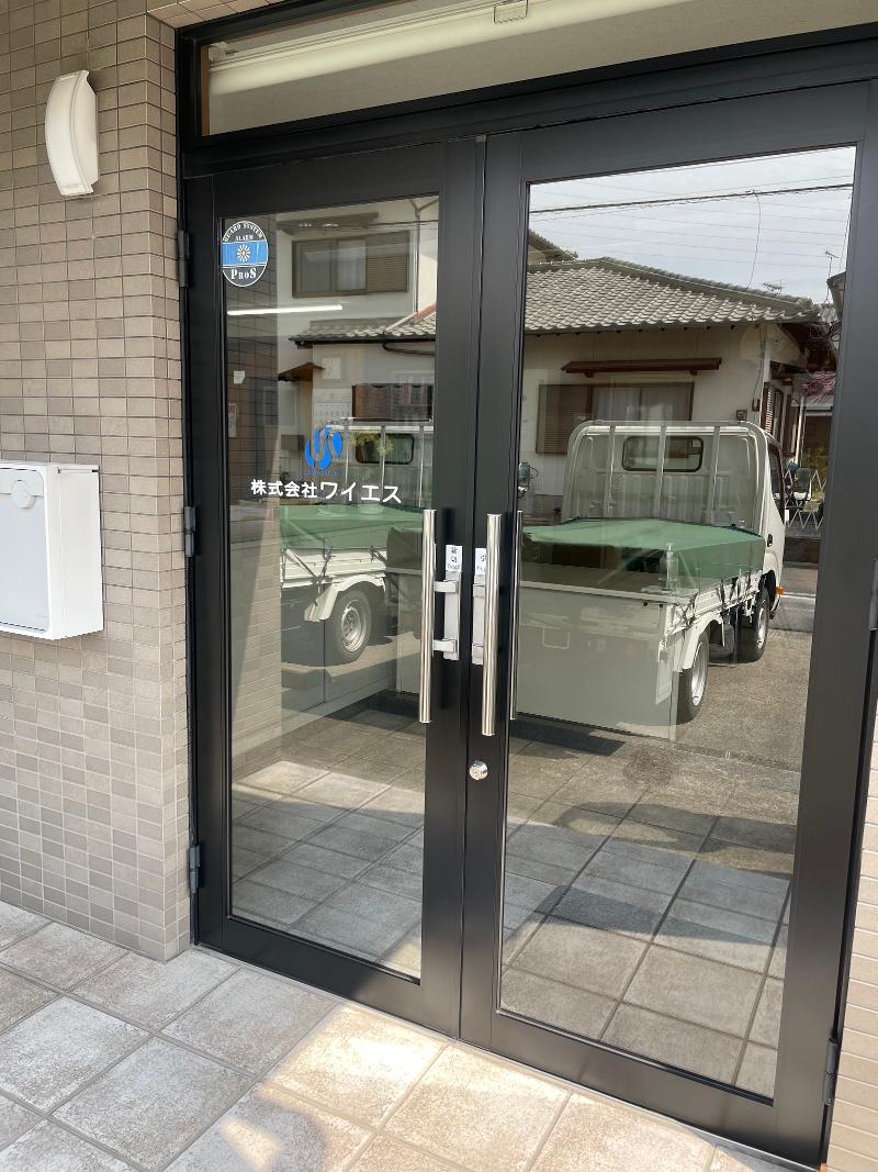 株式会社ワイエスの求人・転職情報