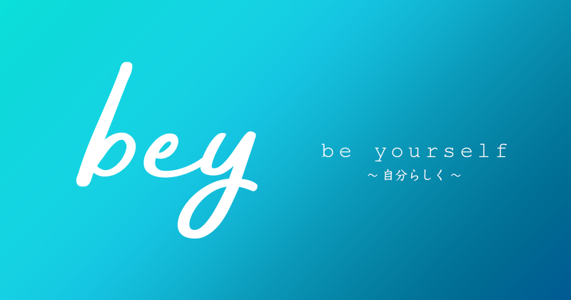 bey株式会社の求人・転職情報