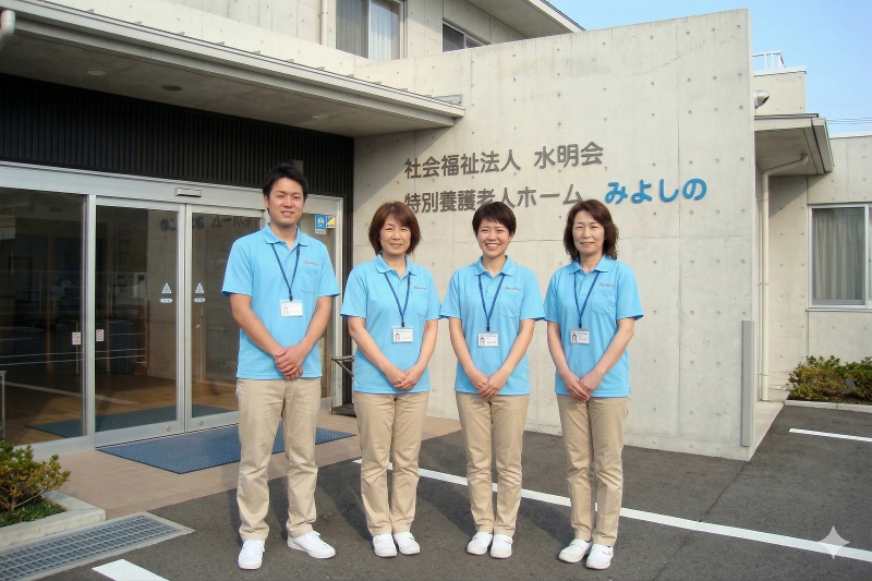 社会福祉法人水明会の求人・転職情報