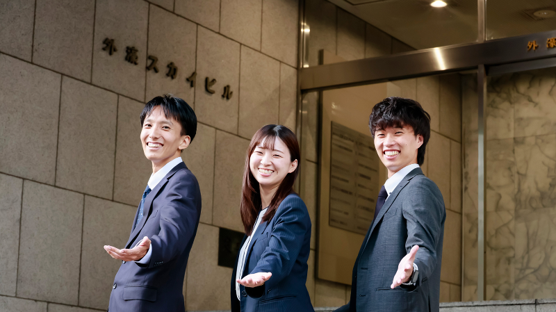 株式会社リレーションのアルバイト・バイト求人情報-02