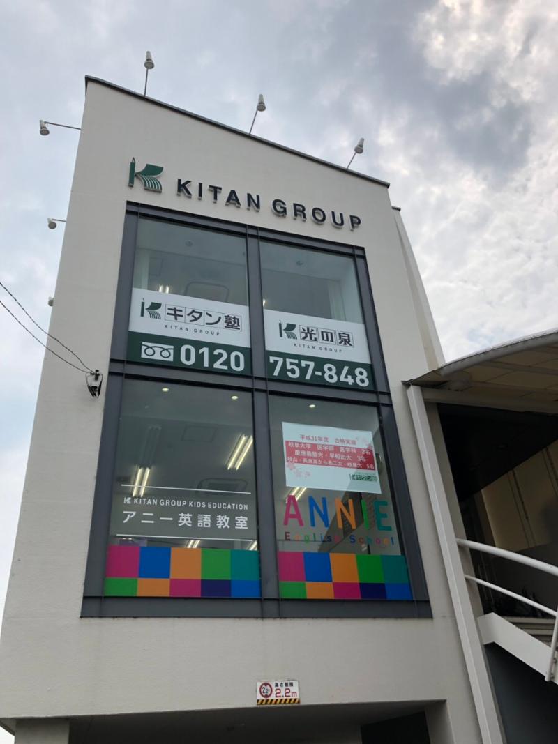 株式会社クローバーの求人・転職情報