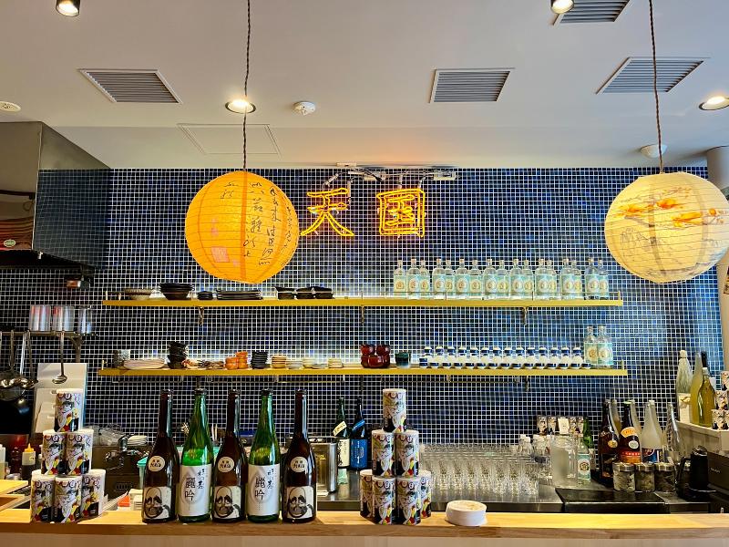 天国と秘密( おでん居酒屋天国 )のアルバイト・バイト求人情報-02