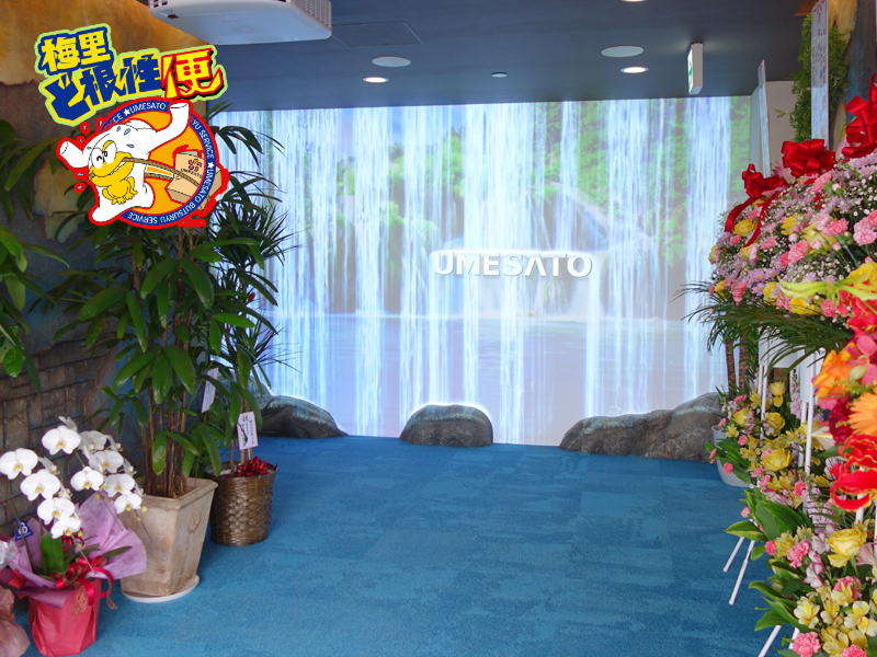 株式会社梅里物流サービス つくばハブセンターのアルバイト・バイト求人情報-04