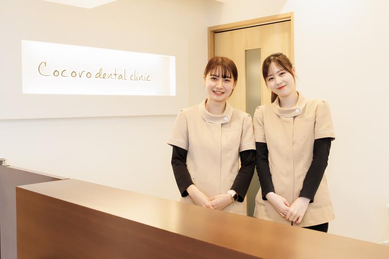 こころ歯科クリニックのアルバイト・バイト求人情報-02