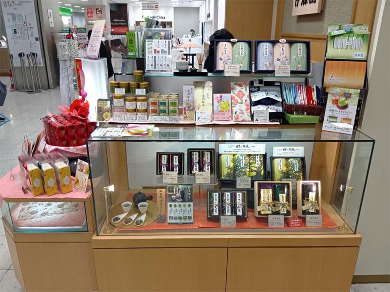 伊藤園 そごう千葉店のアルバイト・バイト求人情報-04