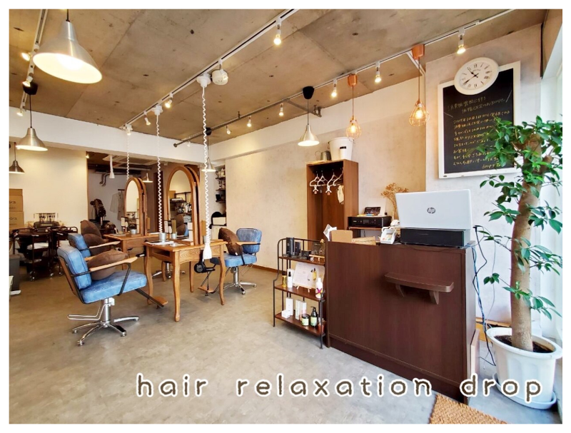 株式会社ｒｅｌｉａｎｃｅの求人・転職情報