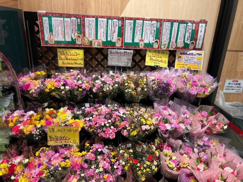 株式会社いわい生花のアルバイト・バイト求人情報-05