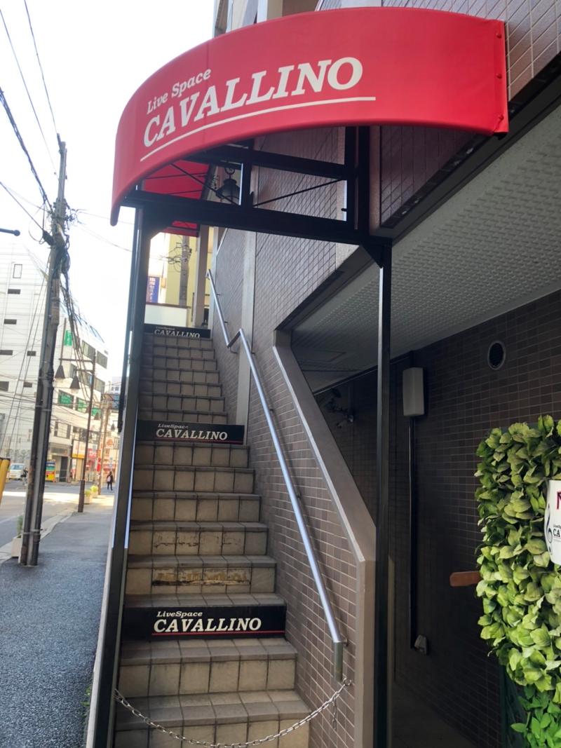 ライブスペース・キャバリーノのアルバイト・バイト求人情報-02