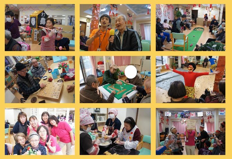 株式会社ＳＯＬの求人・転職情報