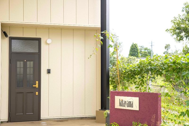 株式会社北山商事の求人・転職情報