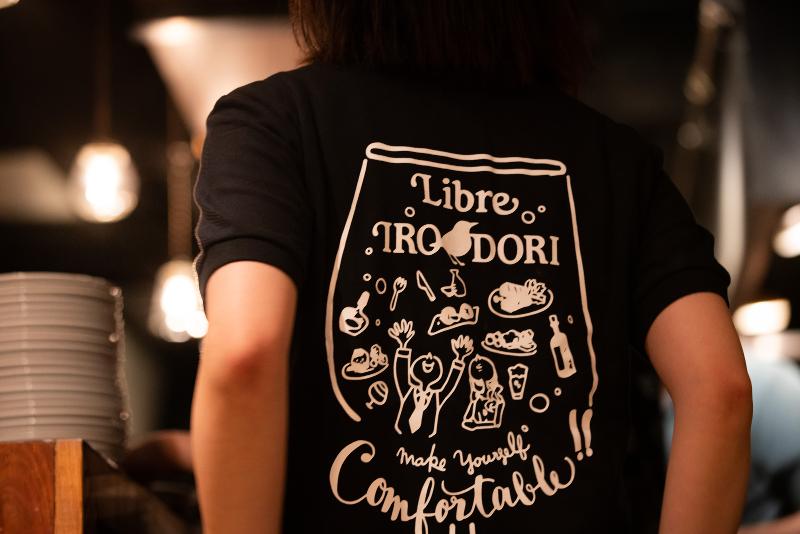 【社・ア】①トナリノマルシェ Cafe&Deli/②ロジウラリブレ Wine&Dining/のアルバイト・バイト求人情報-05