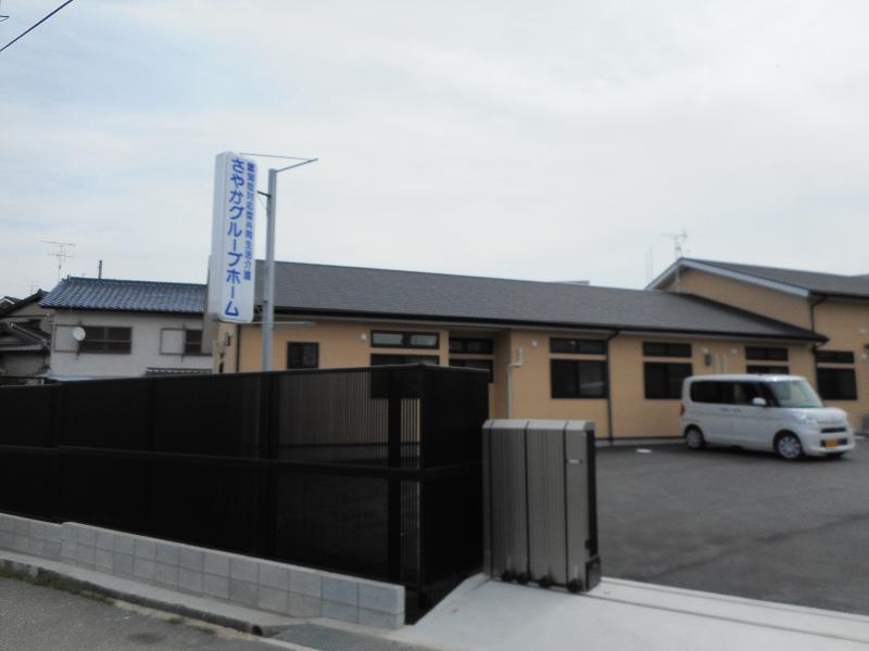 株式会社メイプル会のアルバイト・バイト求人情報-02