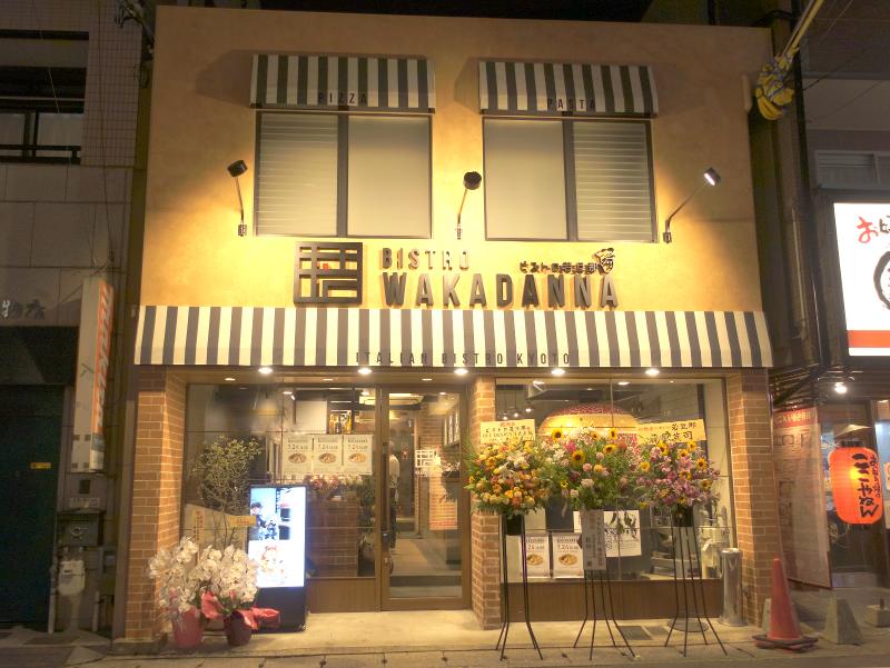 株式会社ギャラントの求人・転職情報