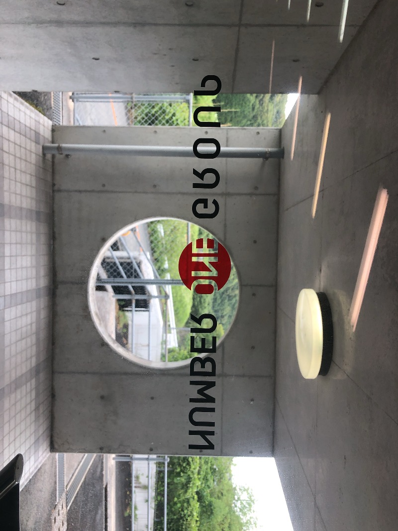 株式会社カイショー