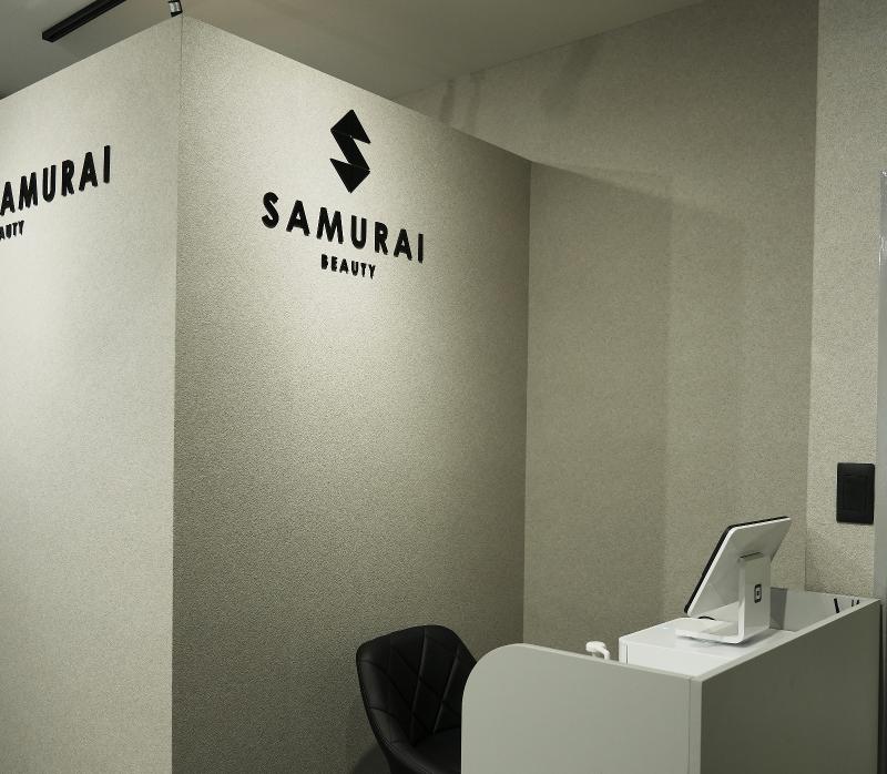Samurai Beauty 新宿三丁目店のアルバイト・バイト求人情報-03