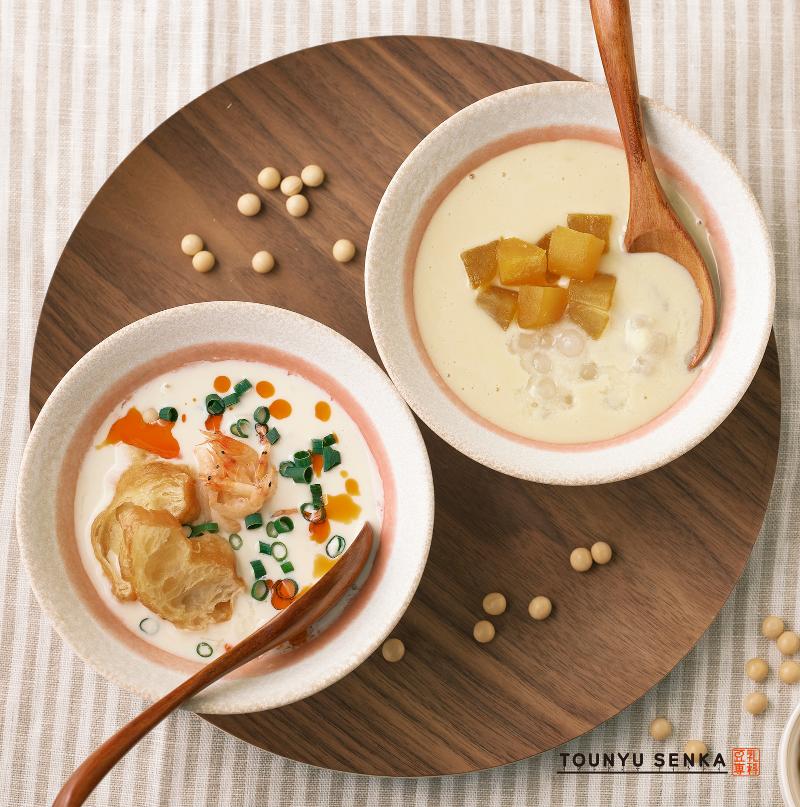 スムースデザイン株式会社のアルバイト・バイト求人情報-05