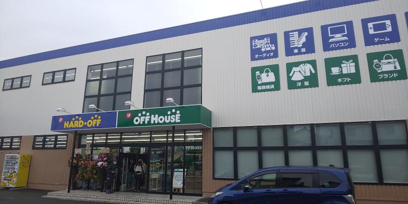 ハードオフ熊本帯山店のアルバイト・バイト求人情報-02