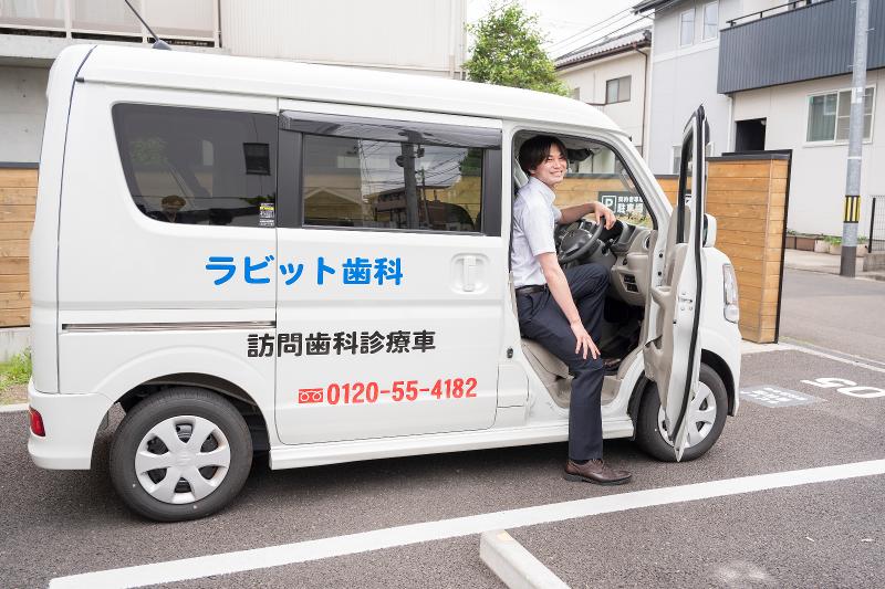 いるか訪問歯科クリニック　立川訪問事務所のアルバイト・バイト求人情報-02