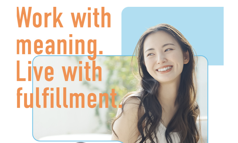 株式会社アーキ・ジャパンの求人・転職情報